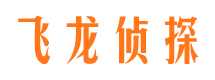 吕梁市调查公司